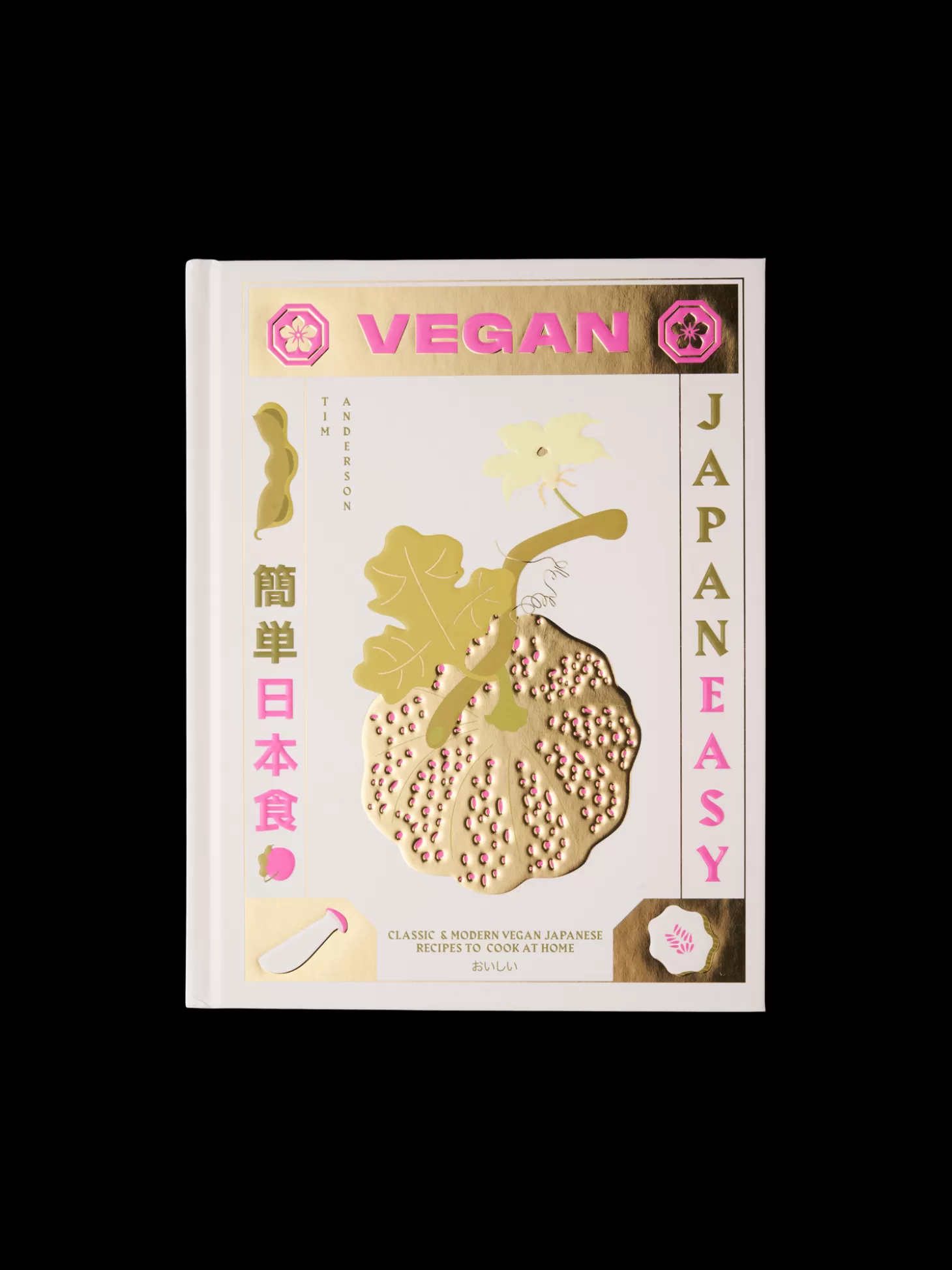 Søstrene Grene Vegan Japaneasy